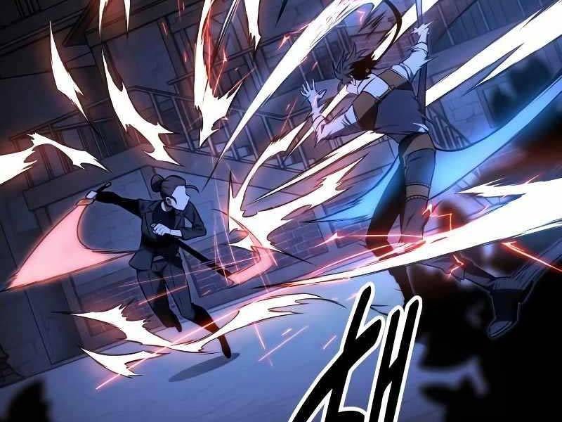 Fate/Extra Ccc Fox Tail - Chương 19.5 - Trang 243