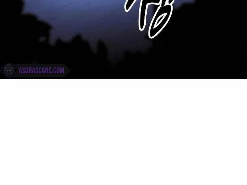 Fate/Extra Ccc Fox Tail - Chương 19.5 - Trang 244