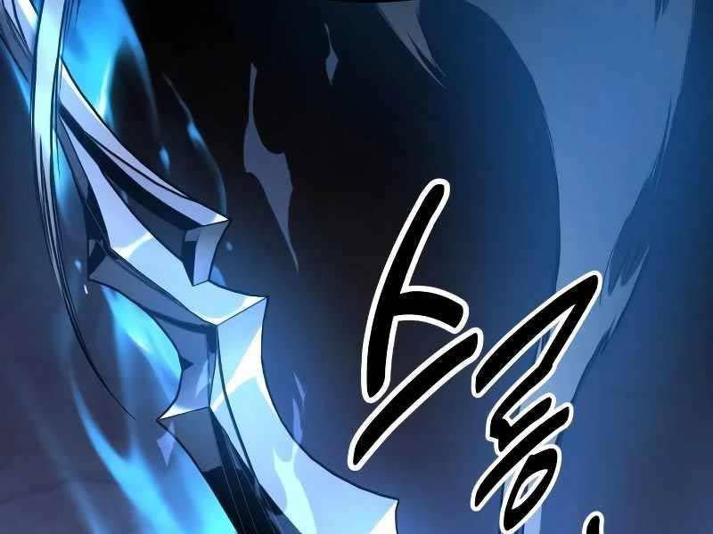 Fate/Extra Ccc Fox Tail - Chương 19.5 - Trang 250