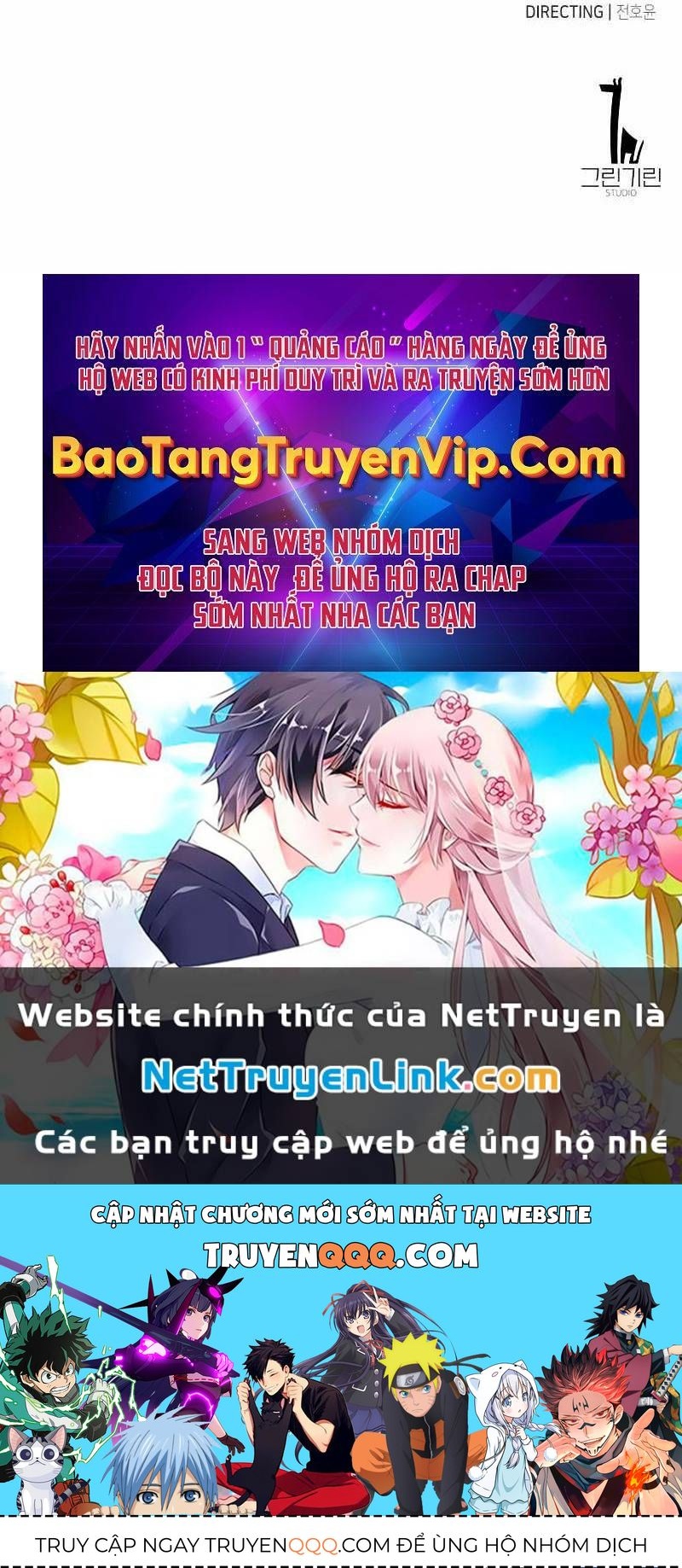 Fate/Extra Ccc Fox Tail - Chương 19.5 - Trang 262