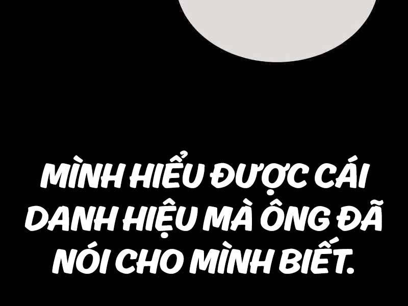 Fate/Extra Ccc Fox Tail - Chương 19.5 - Trang 50