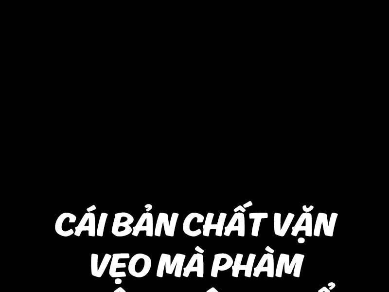 Fate/Extra Ccc Fox Tail - Chương 19.5 - Trang 51