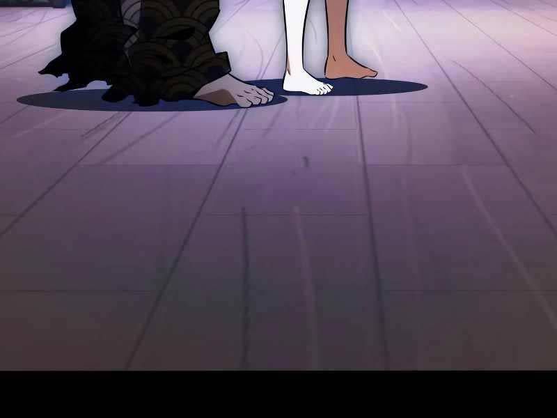 Fate/Extra Ccc Fox Tail - Chương 19.5 - Trang 60