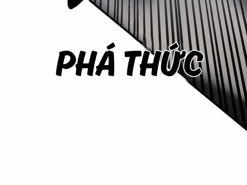 Fate/Extra Ccc Fox Tail - Chương 20.5 - Trang 13