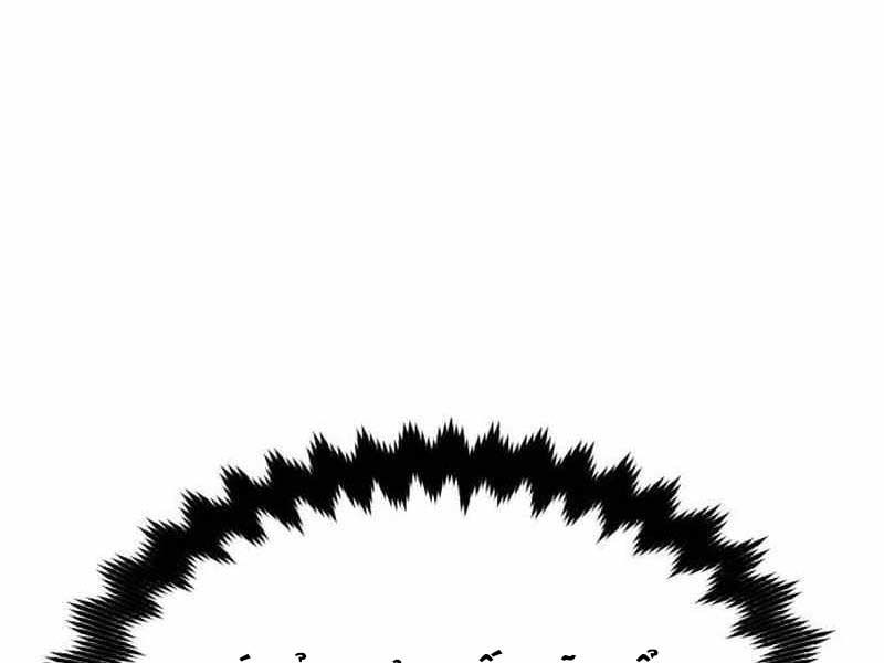 Fate/Extra Ccc Fox Tail - Chương 20.5 - Trang 133