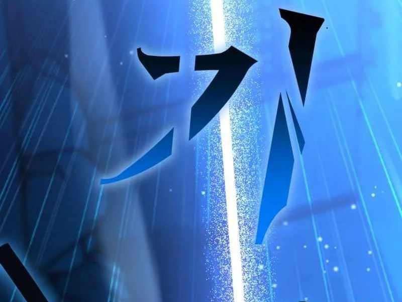 Fate/Extra Ccc Fox Tail - Chương 20.5 - Trang 208