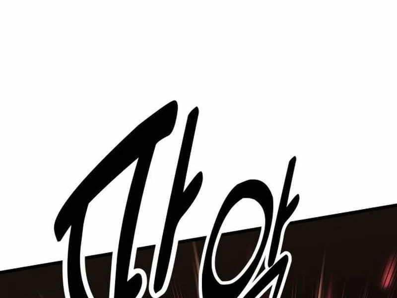 Fate/Extra Ccc Fox Tail - Chương 20.5 - Trang 22