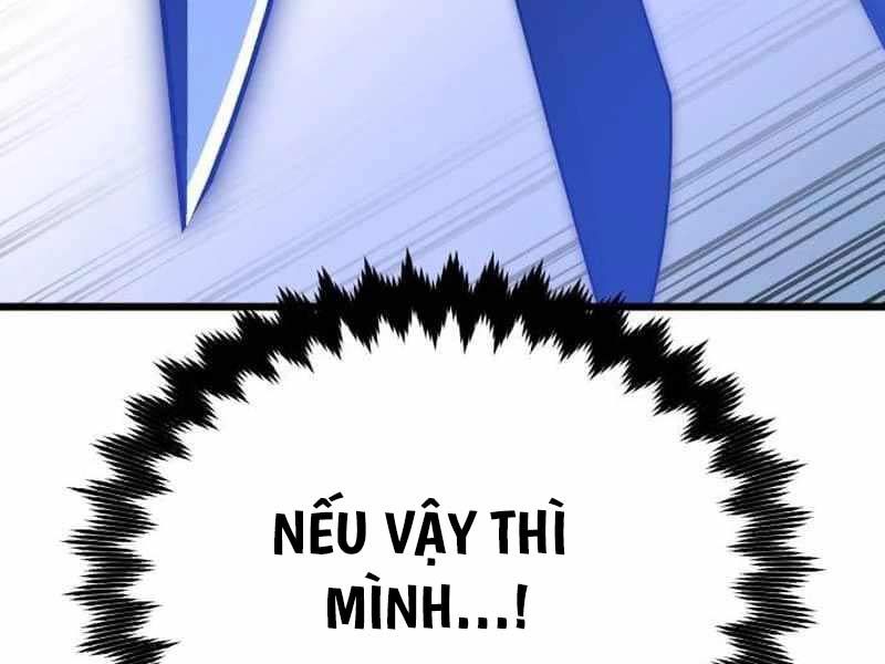 Fate/Extra Ccc Fox Tail - Chương 20.5 - Trang 62