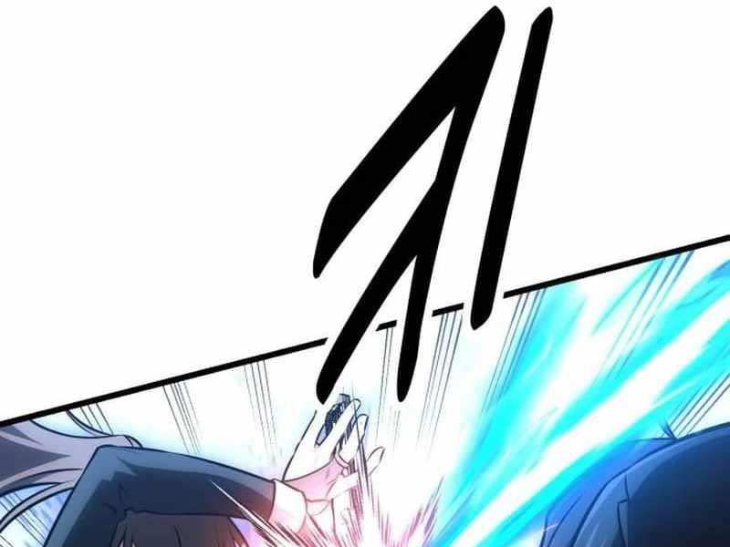 Fate/Extra Ccc Fox Tail - Chương 20.5 - Trang 99