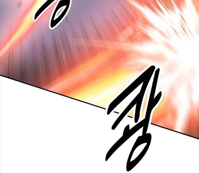 Fate/Extra Ccc Fox Tail - Chương 25.5 - Trang 12