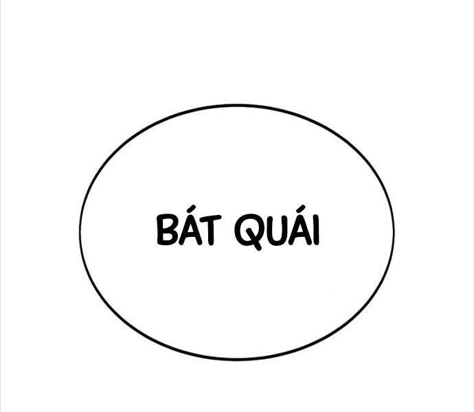 Fate/Extra Ccc Fox Tail - Chương 25.5 - Trang 111