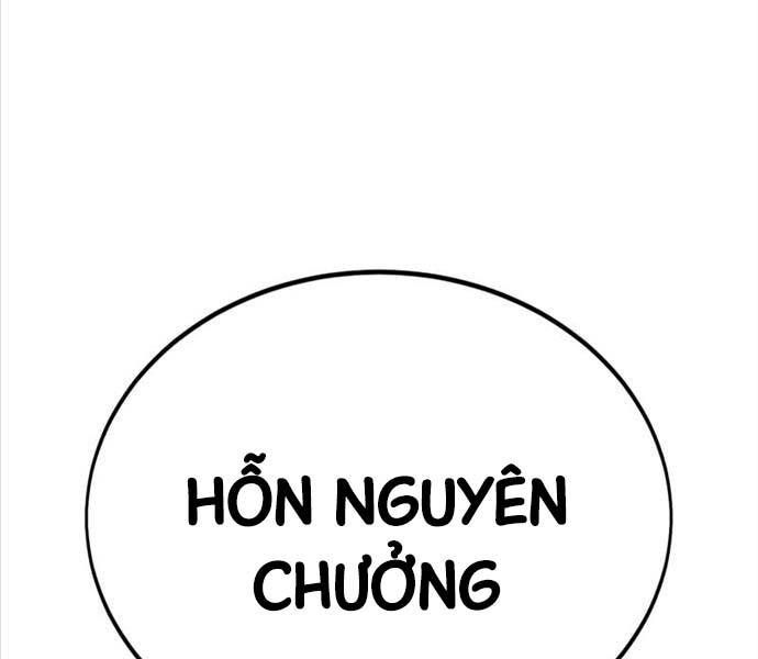 Fate/Extra Ccc Fox Tail - Chương 25.5 - Trang 113