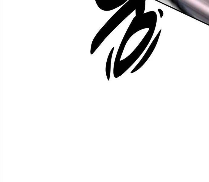 Fate/Extra Ccc Fox Tail - Chương 25.5 - Trang 117