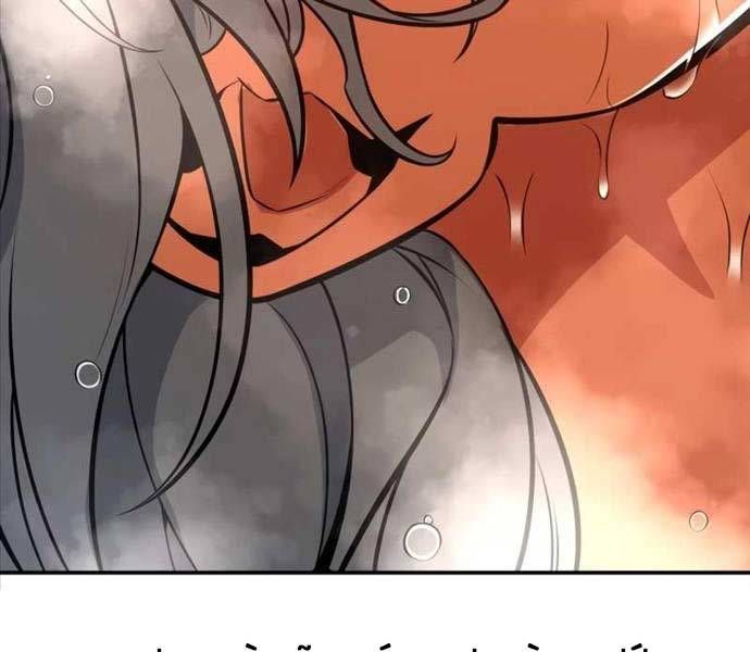 Fate/Extra Ccc Fox Tail - Chương 25.5 - Trang 195