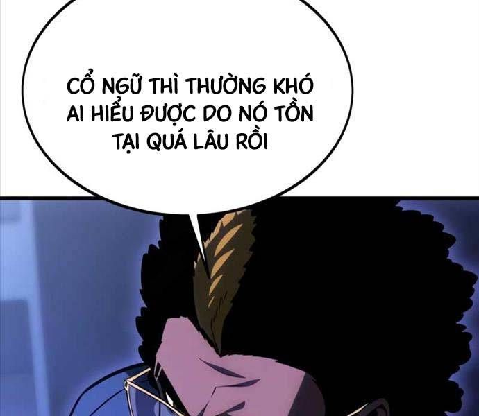 Fate/Extra Ccc Fox Tail - Chương 25.5 - Trang 221