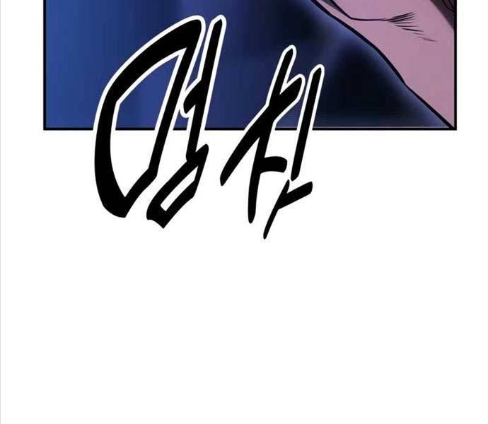 Fate/Extra Ccc Fox Tail - Chương 25.5 - Trang 228