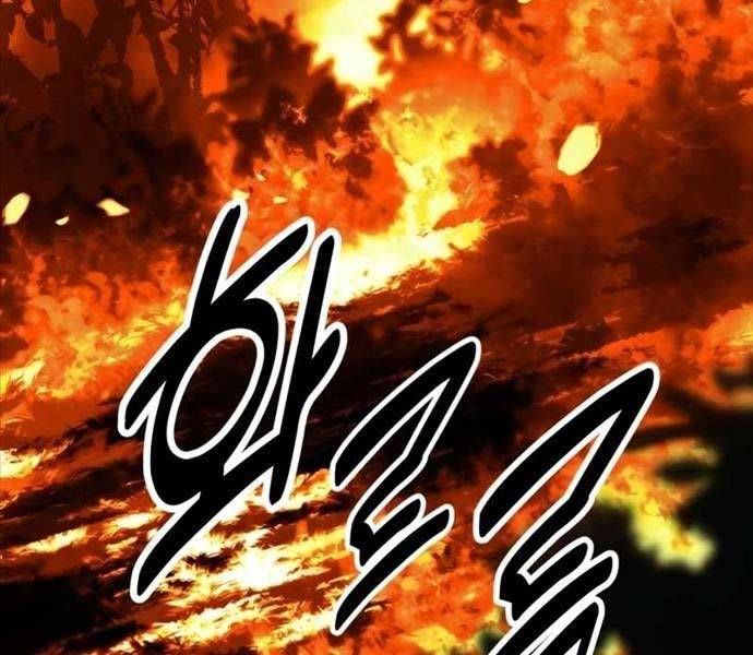 Fate/Extra Ccc Fox Tail - Chương 25.5 - Trang 24