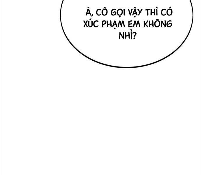 Fate/Extra Ccc Fox Tail - Chương 25.5 - Trang 233