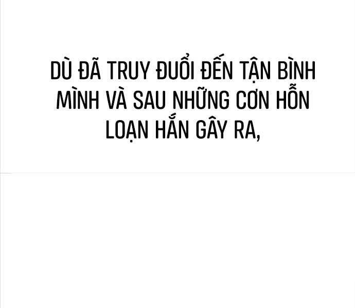 Fate/Extra Ccc Fox Tail - Chương 25.5 - Trang 26