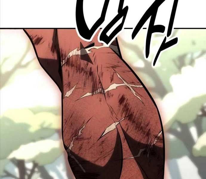 Fate/Extra Ccc Fox Tail - Chương 25.5 - Trang 32