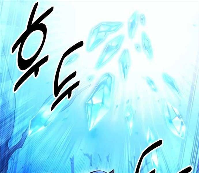 Fate/Extra Ccc Fox Tail - Chương 25.5 - Trang 5