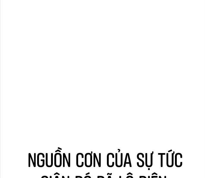 Fate/Extra Ccc Fox Tail - Chương 25.5 - Trang 45