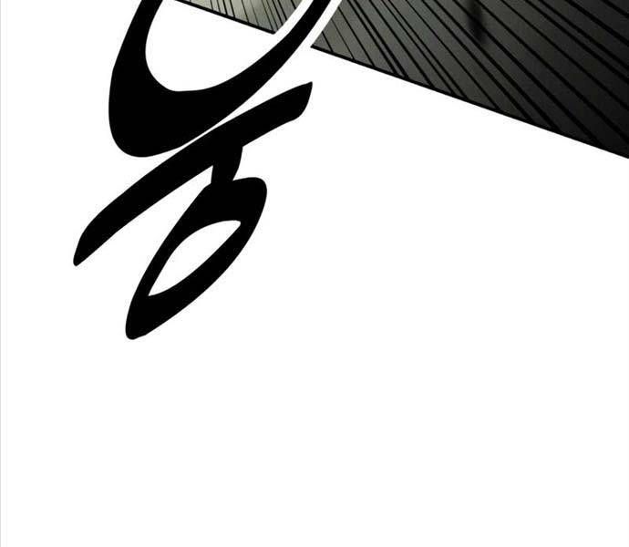 Fate/Extra Ccc Fox Tail - Chương 25.5 - Trang 63