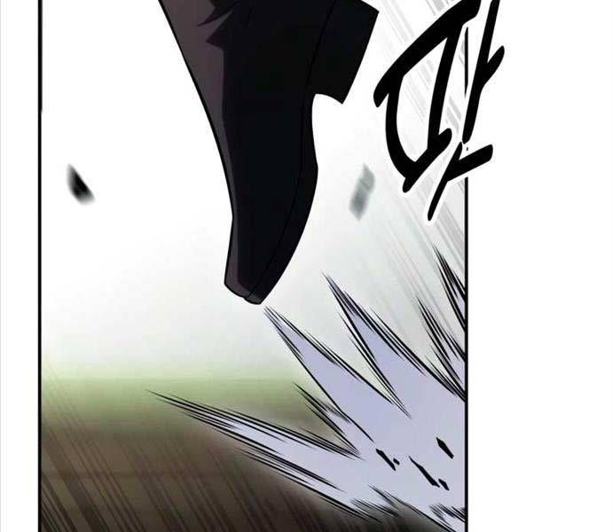 Fate/Extra Ccc Fox Tail - Chương 25.5 - Trang 67