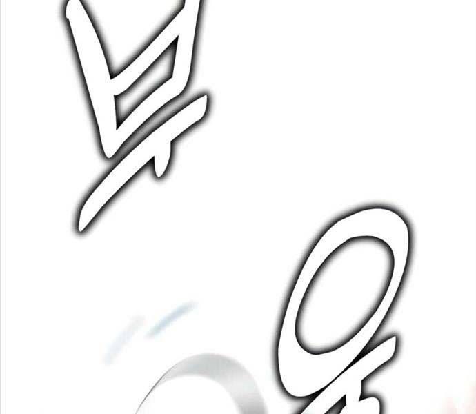 Fate/Extra Ccc Fox Tail - Chương 25.5 - Trang 69