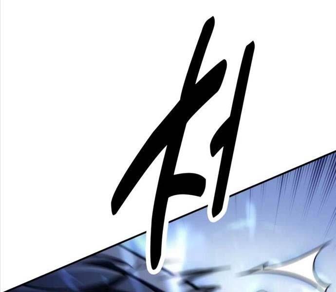 Fate/Extra Ccc Fox Tail - Chương 25.5 - Trang 80