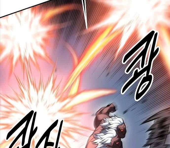 Fate/Extra Ccc Fox Tail - Chương 25.5 - Trang 10