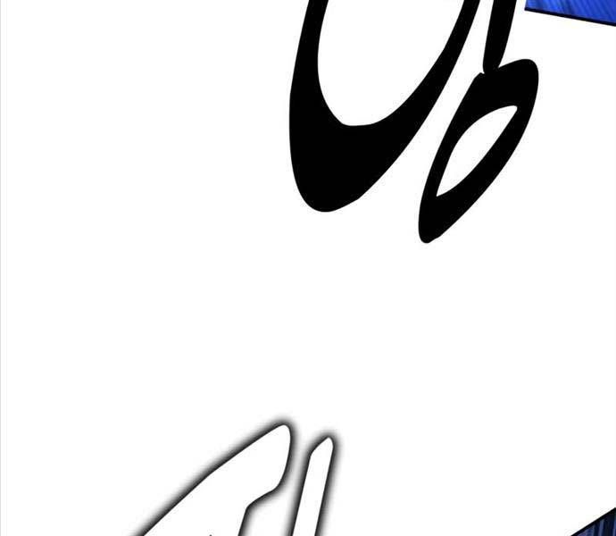 Fate/Extra Ccc Fox Tail - Chương 25.5 - Trang 95