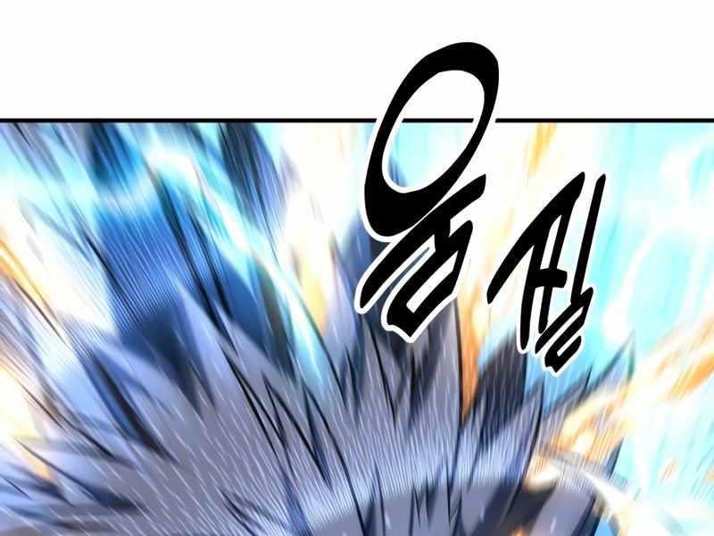 Fate/Extra Ccc Fox Tail - Chương 26.5 - Trang 113