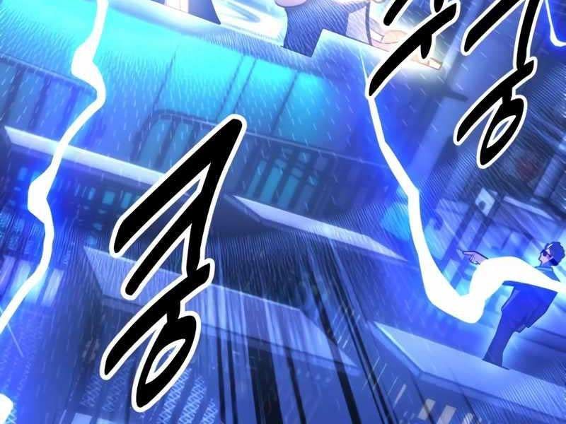 Fate/Extra Ccc Fox Tail - Chương 26.5 - Trang 121