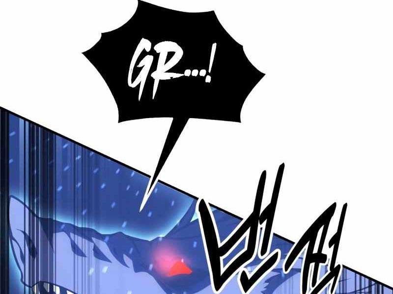 Fate/Extra Ccc Fox Tail - Chương 26.5 - Trang 130