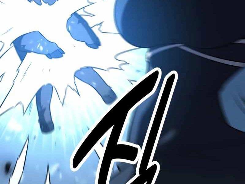 Fate/Extra Ccc Fox Tail - Chương 26.5 - Trang 142