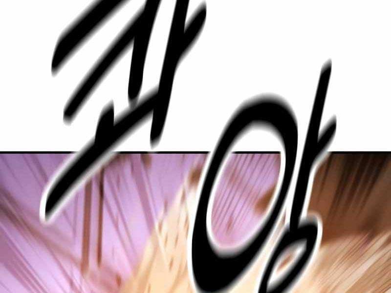 Fate/Extra Ccc Fox Tail - Chương 26.5 - Trang 150