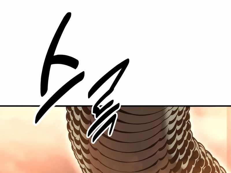 Fate/Extra Ccc Fox Tail - Chương 26.5 - Trang 159