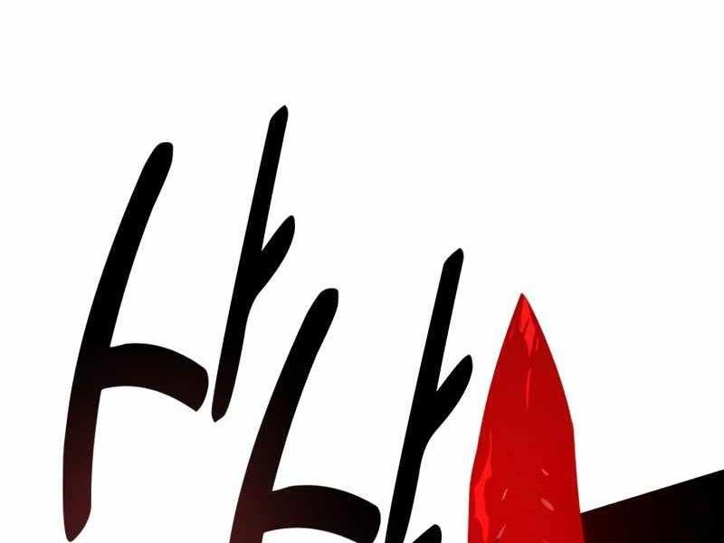 Fate/Extra Ccc Fox Tail - Chương 26.5 - Trang 174