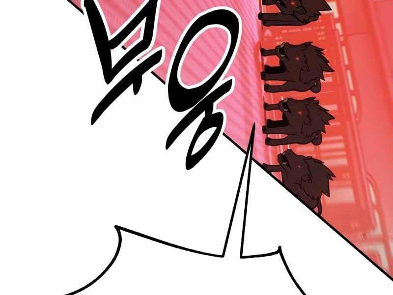 Fate/Extra Ccc Fox Tail - Chương 26.5 - Trang 180