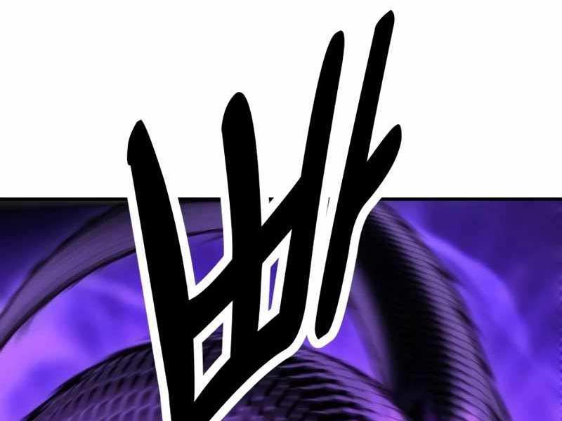 Fate/Extra Ccc Fox Tail - Chương 26.5 - Trang 191