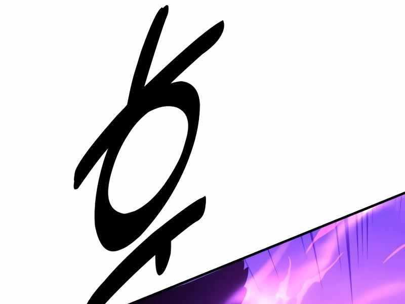 Fate/Extra Ccc Fox Tail - Chương 26.5 - Trang 197