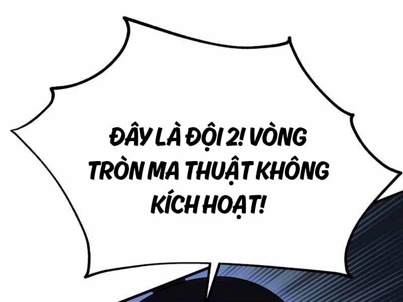 Fate/Extra Ccc Fox Tail - Chương 26.5 - Trang 230