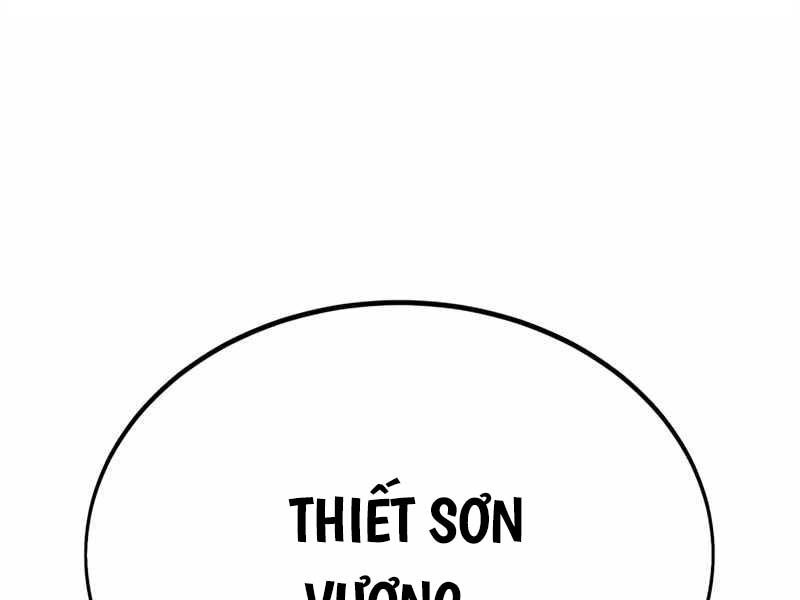 Fate/Extra Ccc Fox Tail - Chương 26.5 - Trang 254