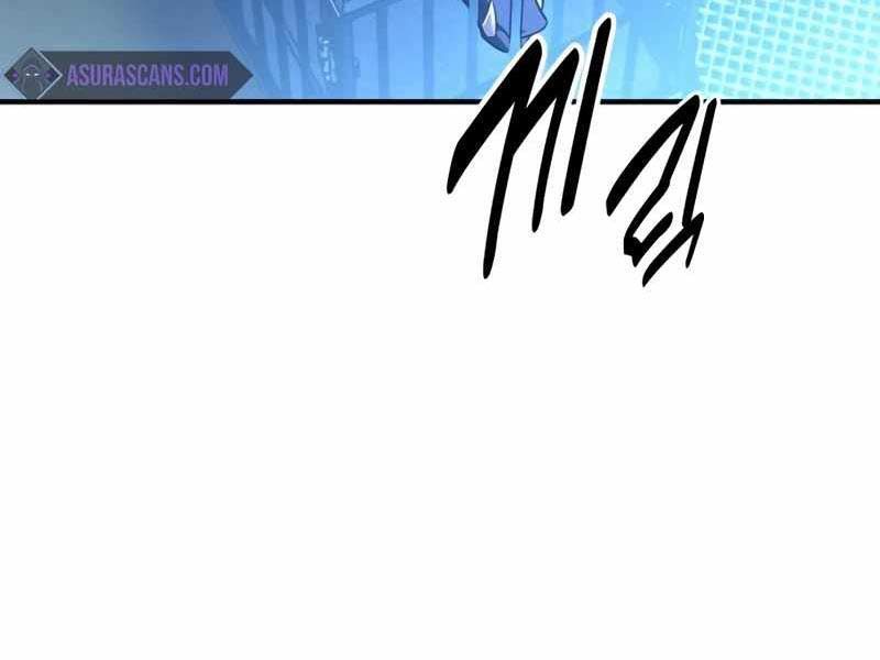 Fate/Extra Ccc Fox Tail - Chương 26.5 - Trang 47