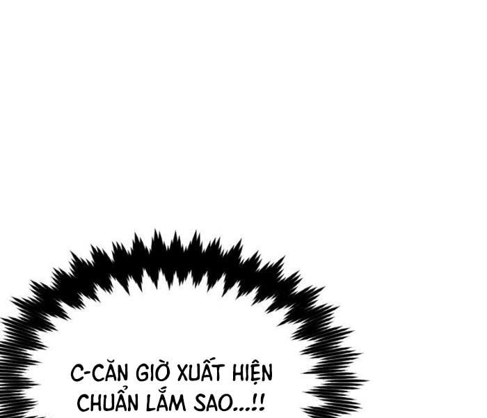 Fate/Extra Ccc Fox Tail - Chương 27.5 - Trang 132