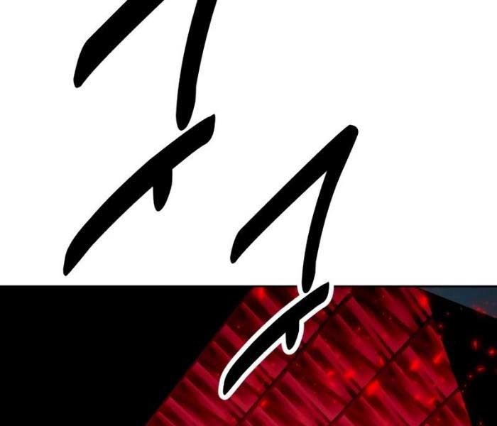 Fate/Extra Ccc Fox Tail - Chương 27.5 - Trang 158