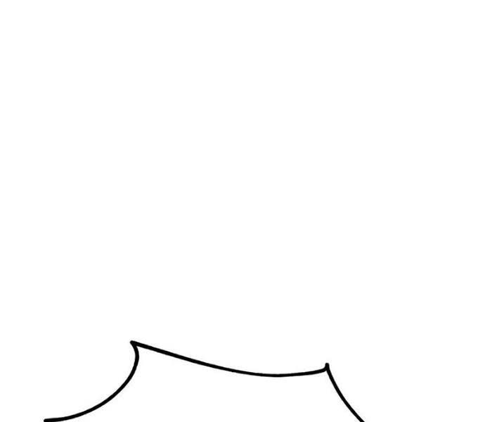 Fate/Extra Ccc Fox Tail - Chương 27.5 - Trang 20