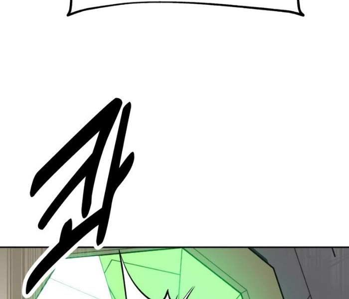 Fate/Extra Ccc Fox Tail - Chương 27.5 - Trang 235