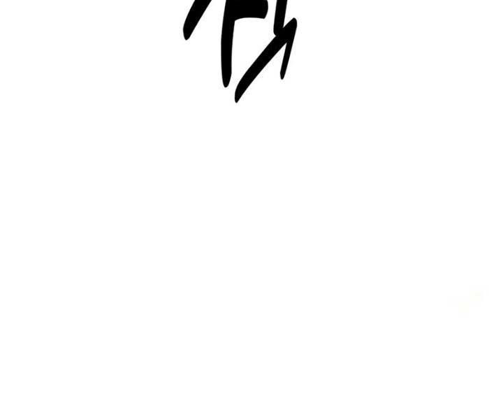 Fate/Extra Ccc Fox Tail - Chương 27.5 - Trang 237